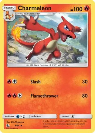 Charmeleon 008/68 - Hidden Fates - Uncommon Hidden Fates Pokemon Single Squirtle Squad Card Shop.