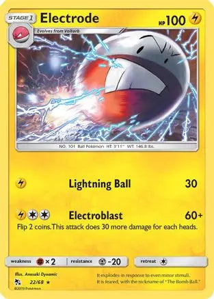 Electrode 022/68 - Hidden Fates - Rare Hidden Fates Pokemon Single Squirtle Squad Card Shop.