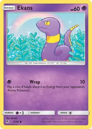 Ekans 025/68 - Hidden Fates - Common Hidden Fates Pokemon Single Squirtle Squad Card Shop.