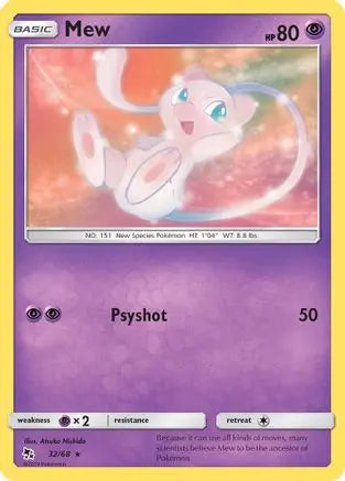 Mew 032/68 - Hidden Fates - Rare Hidden Fates Pokemon Single Squirtle Squad Card Shop.