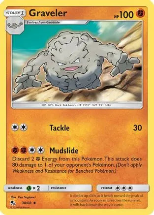 Graveler 034/68 - Hidden Fates - Uncommon Hidden Fates Pokemon Single Squirtle Squad Card Shop.