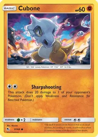 Cubone 037/68 - Hidden Fates - Common Hidden Fates Pokemon Single Squirtle Squad Card Shop.