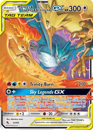 Moltres & Zapdos & Articuno GX 044 - Holofoil Hidden Fates - Ultra Rare
