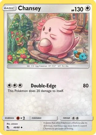 Chansey 046/68 - Hidden Fates - Uncommon Hidden Fates Pokemon Single Squirtle Squad Card Shop.
