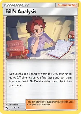 Bill's Analysis 051/68 - Hidden Fates - Rare Hidden Fates Pokemon Single Squirtle Squad Card Shop.