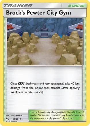Brock's Pewter City Gym 054/68 - Hidden Fates - Uncommon Hidden Fates Pokemon Single Squirtle Squad Card Shop.