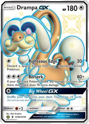 Drampa GX SV80/SV94 - Holofoil Hidden Fates Shiny Vault - Shiny Holo Rare Hidden Fates: Shiny Vault Pokemon Single Squirtle Squad Card Shop.