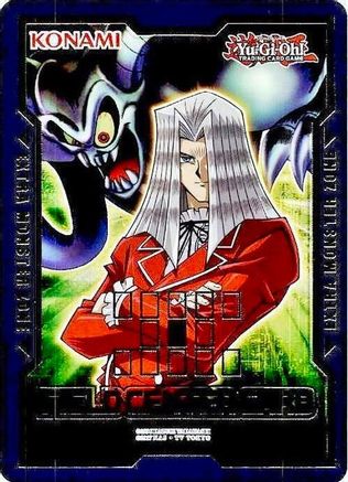 Field Center Token: Maximillion Pegasus & Toon Summoned Skull (Duel Devastator) () - Yu-Gi-Oh! Tokens Unlimited Yu-Gi-Oh! Tokens Yugioh Single Squirtle Squad Card Shop.