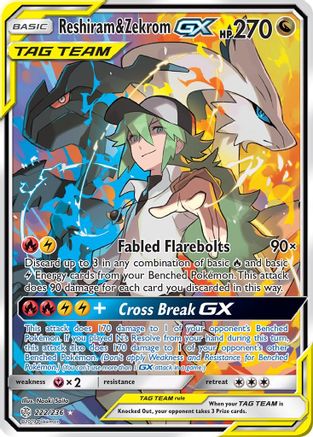 Reshiram & Zekrom GX (Full Art) 222 - Holofoil SM Cosmic Eclipse - Ultra Rare SM - Cosmic Eclipse Pokemon Single Squirtle Squad Card Shop.