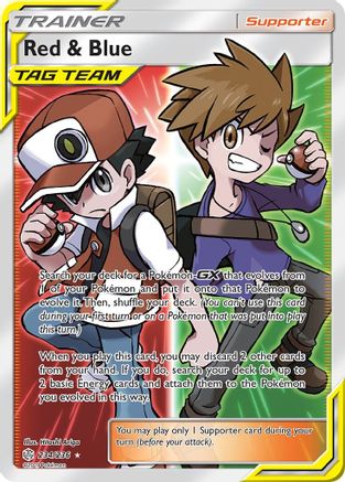Red & Blue (Full Art) - Holofoil SM Cosmic Eclipse - Ultra Rare SM - Cosmic Eclipse Pokemon Single Squirtle Squad Card Shop.