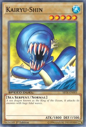Kairyu-Shin (SBTK-EN003) - Speed Duel: Trials of the Kingdom 1st Edition Speed Duel: Trials of the Kingdom Yugioh Single Squirtle Squad Card Shop.