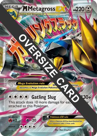 M Metagross EX - XY35 - Holofoil Jumbo Cards - Promo Jumbo Cards Pokemon Single Squirtle Squad Card Shop.