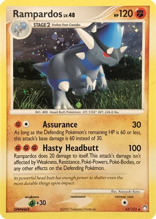 Rampardos - 33/123 (Cosmos Holo)/123 - Holofoil Deck Exclusives - Holo Rare Deck Exclusives Pokemon Single Squirtle Squad Card Shop.