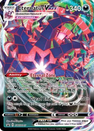 Eternatus VMAX SWSH045 - Holofoil SWSH Sword & Shield Promo Cards - Promo