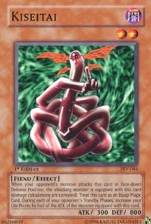 Kiseitai (PSV-046) - Pharaoh's Servant Unlimited Pharaoh's Servant Yugioh Single Squirtle Squad Card Shop.