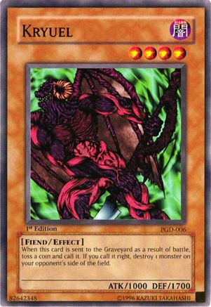 Kryuel (PGD-006) - Pharaonic Guardian Unlimited Pharaonic Guardian Yugioh Single Squirtle Squad Card Shop.