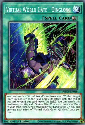 Virtual World Gate - Qinglong (PHRA-EN056) - Phantom Rage 1st Edition Phantom Rage Yugioh Single Squirtle Squad Card Shop.