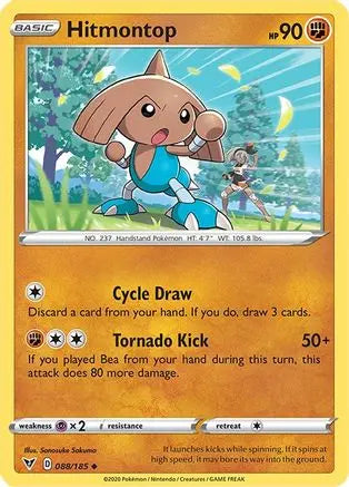 Hitmontop 088 - Reverse Holofoil SWSH04 Vivid Voltage - Uncommon