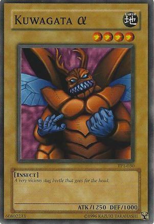 Kuwagata (TP1-030) - Tournament Pack 1 Unlimited Tournament Pack 1 Yugioh Single Squirtle Squad Card Shop.