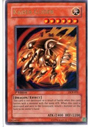 Kaiser Glider (DCR-051) - Dark Crisis 1st Edition Dark Crisis Yugioh Single Squirtle Squad Card Shop.