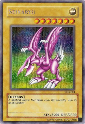 Seiyaryu (Dark Duel Stories) (DDS-004) - Yu-Gi-Oh! Video Game Promotional Cards Unlimited Yu-Gi-Oh! Video Game Promotional Cards Yugioh Single Squirtle Squad Card Shop.