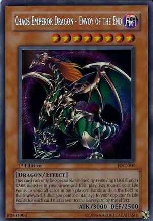 Chaos Emperor Dragon - Envoy of the End (IOC-000) - Invasion of Chaos Unlimited Invasion of Chaos Yugioh Single Squirtle Squad Card Shop.