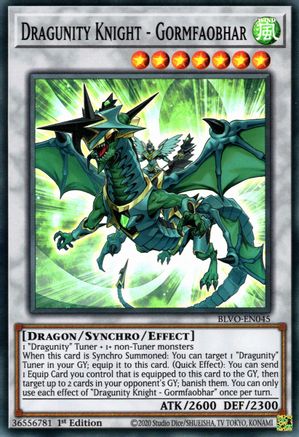Dragunity Knight - Gormfaobhar (BLVO-EN045) - Blazing Vortex 1st Edition Blazing Vortex Yugioh Single Squirtle Squad Card Shop.