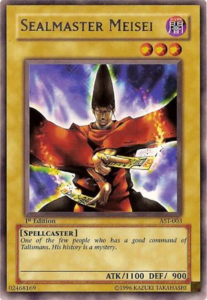 Sealmaster Meisei (AST-003) - Ancient Sanctuary 1st Edition Ancient Sanctuary Yugioh Single Squirtle Squad Card Shop.