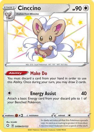 Cinccino SV094 - Holofoil Shining Fates Shiny Vault - Shiny Holo Rare