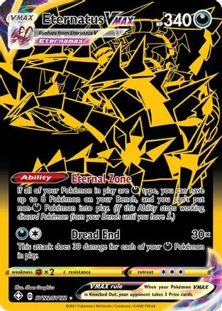 Eternatus VMAX SV122 - Holofoil Shining Fates Shiny Vault - Shiny Holo Rare Shining Fates: Shiny Vault Pokemon Single Squirtle Squad Card Shop.