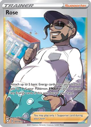 Rose (Full Art) 071 - Holofoil Shining Fates - Ultra Rare Shining Fates Pokemon Single Squirtle Squad Card Shop.