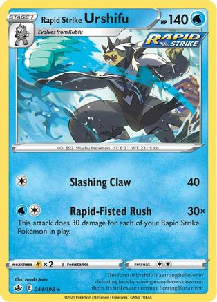 Rapid Strike Urshifu 044 - Holofoil SWSH06 Chilling Reign - Holo Rare SWSH06: Chilling Reign Pokemon Single Squirtle Squad Card Shop.