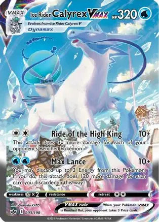 Ice Rider Calyrex VMAX (Alternate Art Secret) 203 - Holofoil SWSH06 Chilling Reign - Secret Rare