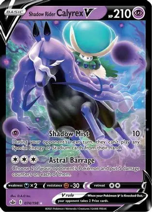 Shadow Rider Calyrex V 074/198 – Chilling Reign – Ultra Rare Pokémon Card SWSH06: Chilling Reign Pokemon Single Squirtle Squad Card Shop.