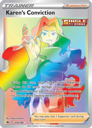 Karen's Conviction (Secret) 216 - Holofoil SWSH06 Chilling Reign - Secret Rare SWSH06: Chilling Reign Pokemon Single Squirtle Squad Card Shop.