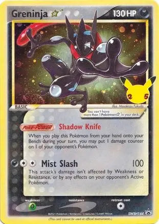 Greninja Gold Star SWSH144 - Celebrations Promo SWSH: Sword & Shield Promo Cards Pokemon Single Squirtle Squad Card Shop.