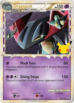 Dragapult (Prime) - SWSH132 - Holofoil Jumbo Cards - Promo Jumbo Cards Pokemon Single Squirtle Squad Card Shop.