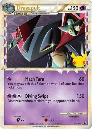 Dragapult (Prime) - SWSH132 - Holofoil Jumbo Cards - Promo Jumbo Cards Pokemon Single Squirtle Squad Card Shop.
