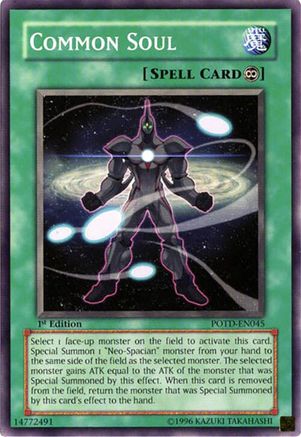 Common Soul (POTD-EN045) - Power of the Duelist 1st Edition Power of the Duelist Yugioh Single Squirtle Squad Card Shop.