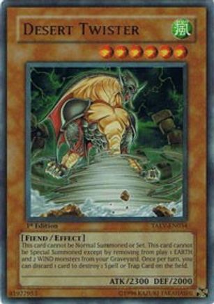 Desert Twister (TAEV-EN034) - Tactical Evolution Unlimited Tactical Evolution Yugioh Single Squirtle Squad Card Shop.