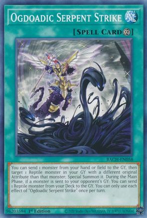 Ogdoadic Serpent Strike (BACH-EN058) - Battle of Chaos 1st Edition Battle of Chaos Yugioh Single Squirtle Squad Card Shop.