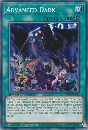 Advanced Dark (SGX1-ENI20) - Speed Duel GX: Duel Academy Box 1st Edition Speed Duel GX: Duel Academy Box Yugioh Single Squirtle Squad Card Shop.