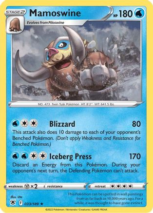 Mamoswine 033 - Reverse Holofoil SWSH10 Astral Radiance - Rare SWSH10: Astral Radiance Pokemon Single Squirtle Squad Card Shop.