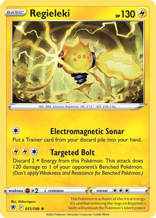 Regieleki 051 SWSH10 Astral Radiance - Rare SWSH10: Astral Radiance Pokemon Single Squirtle Squad Card Shop.