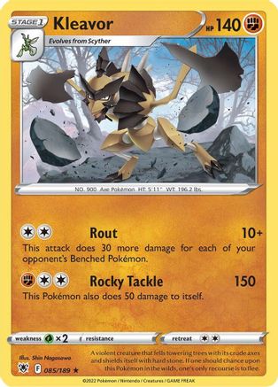 Kleavor (85) (85) 085 - Reverse Holofoil SWSH10 Astral Radiance - Rare SWSH10: Astral Radiance Pokemon Single Squirtle Squad Card Shop.
