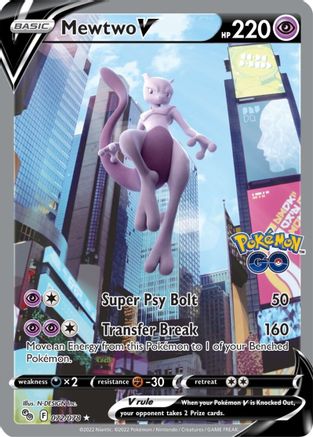 Mewtwo V 072/078 – Pokémon GO – Alternate Full Art