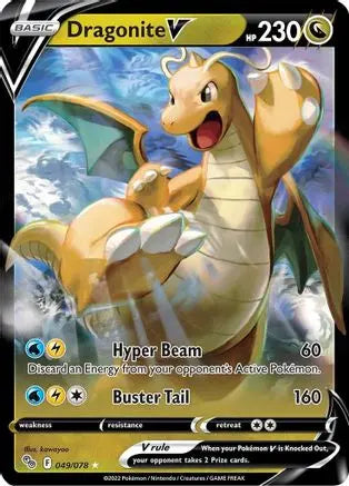 Dragonite V 049 - Holofoil Pokemon GO - Ultra Rare Pokemon GO Pokemon Single Squirtle Squad Card Shop.