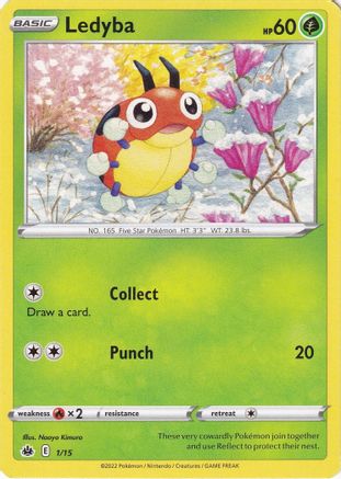 Ledyba 001/15 McDonalds Promos 2022 - Promo McDonald's Promos 2022 Pokemon Single Squirtle Squad Card Shop.