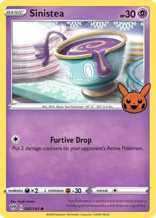 Sinistea 082 Trick or Trade BOOster Bundle - Promo