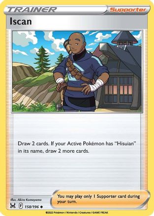 Iscan 158 - Reverse Holofoil SWSH11 Lost Origin - Uncommon SWSH11: Lost Origin Pokemon Single Squirtle Squad Card Shop.
